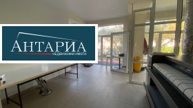 ������� ������� | Imot.bg � ����� ������ 2