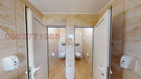 ������� ��������� | Imot.bg � ����� ������ 11