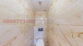 ������� ��������� | Imot.bg � ����� ������ 13