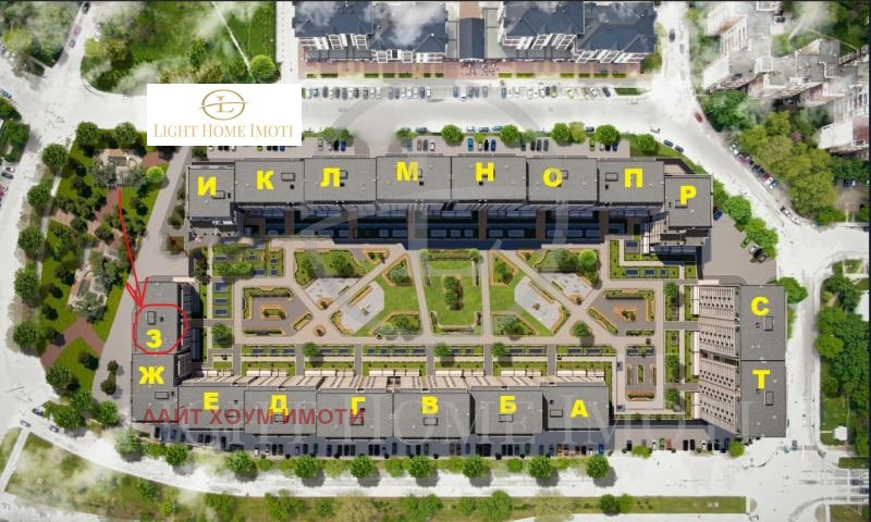 Na prodej  Studio Plovdiv , Trakija , 55 m2 | 40817523 - obraz [3]