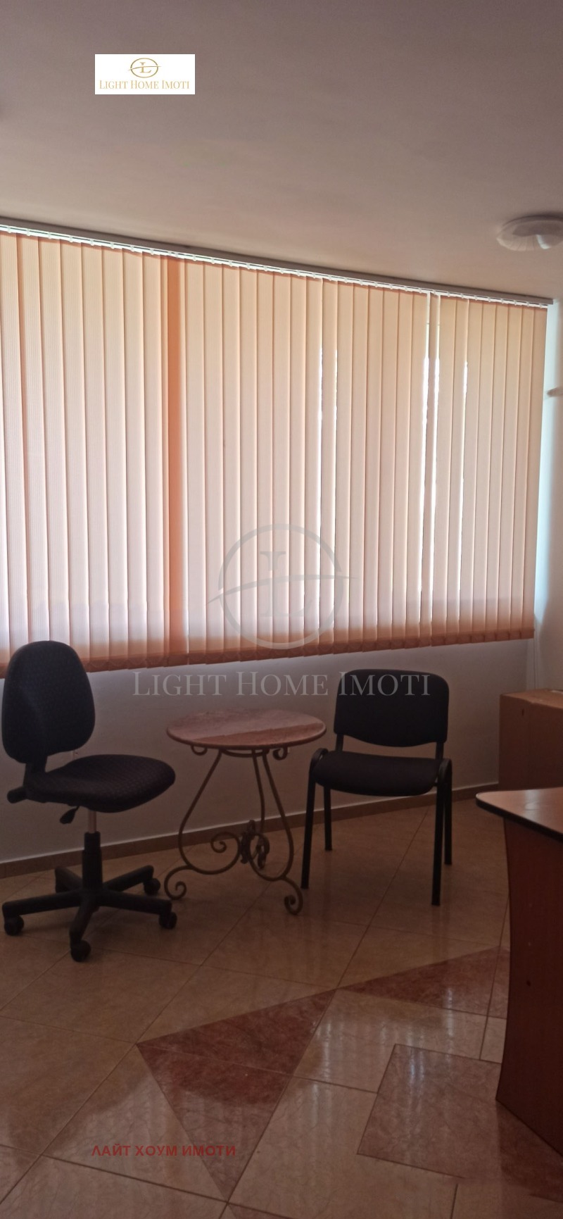 Na prodej  Studio Plovdiv , Trakija , 55 m2 | 40817523 - obraz [4]