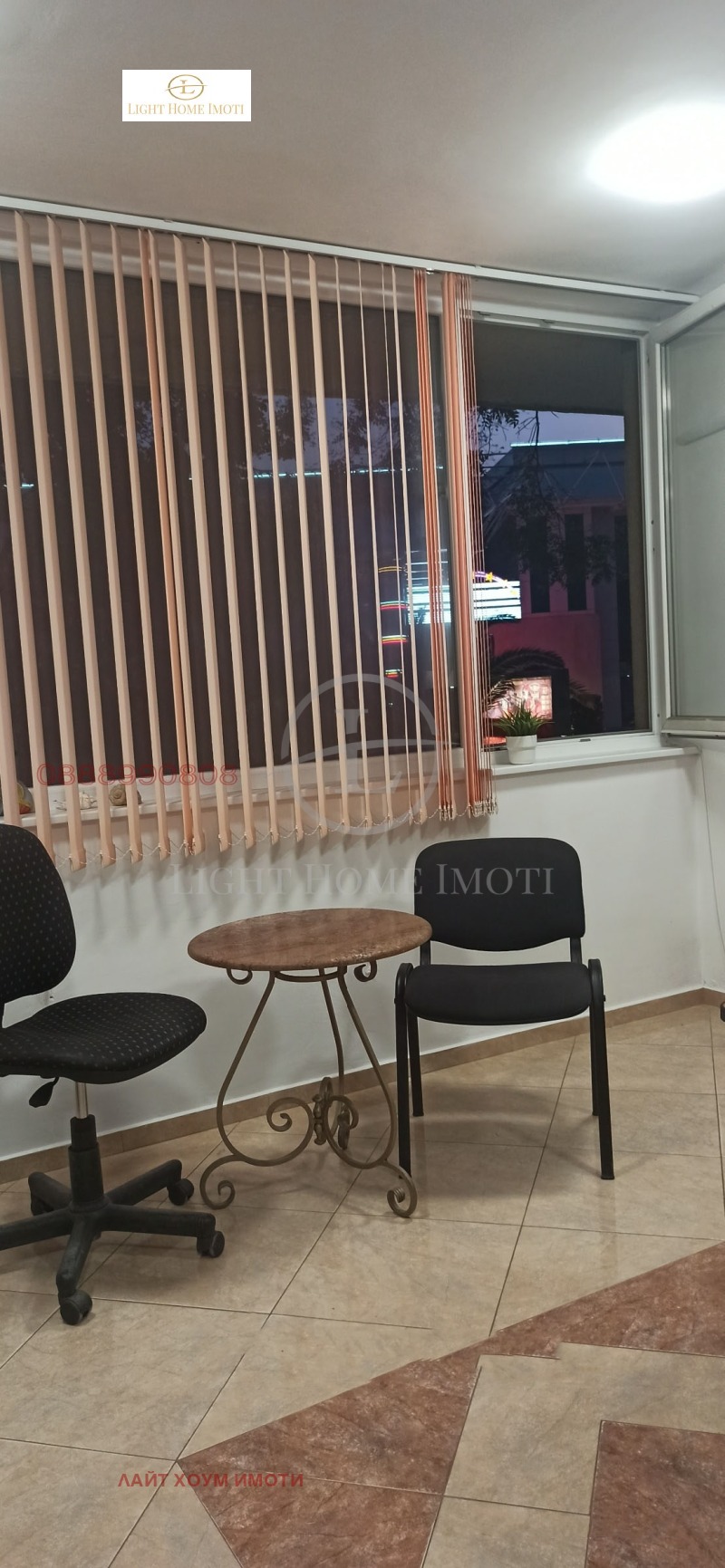 Na prodej  Studio Plovdiv , Trakija , 55 m2 | 40817523 - obraz [5]