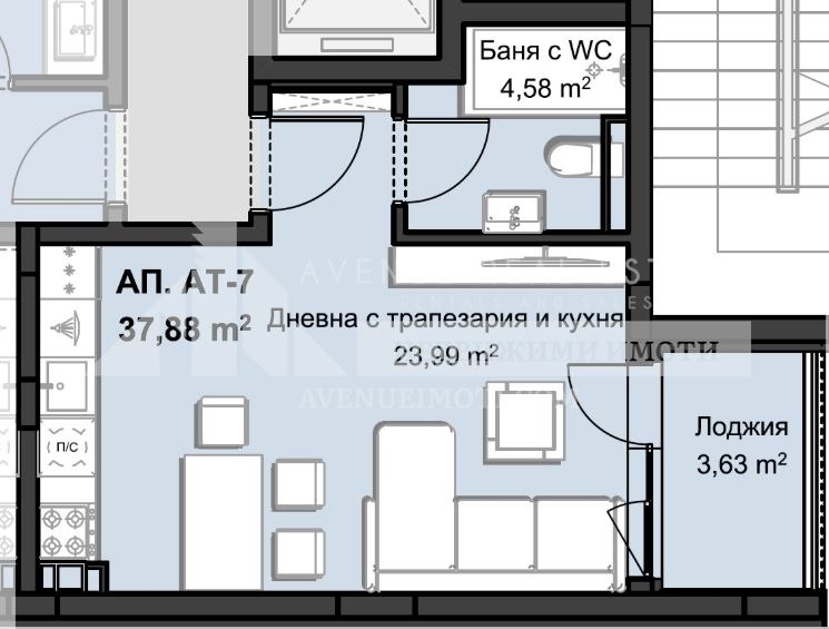 Продава 1-СТАЕН, гр. Пловдив, Христо Смирненски, снимка 3 - Апартаменти - 53718012