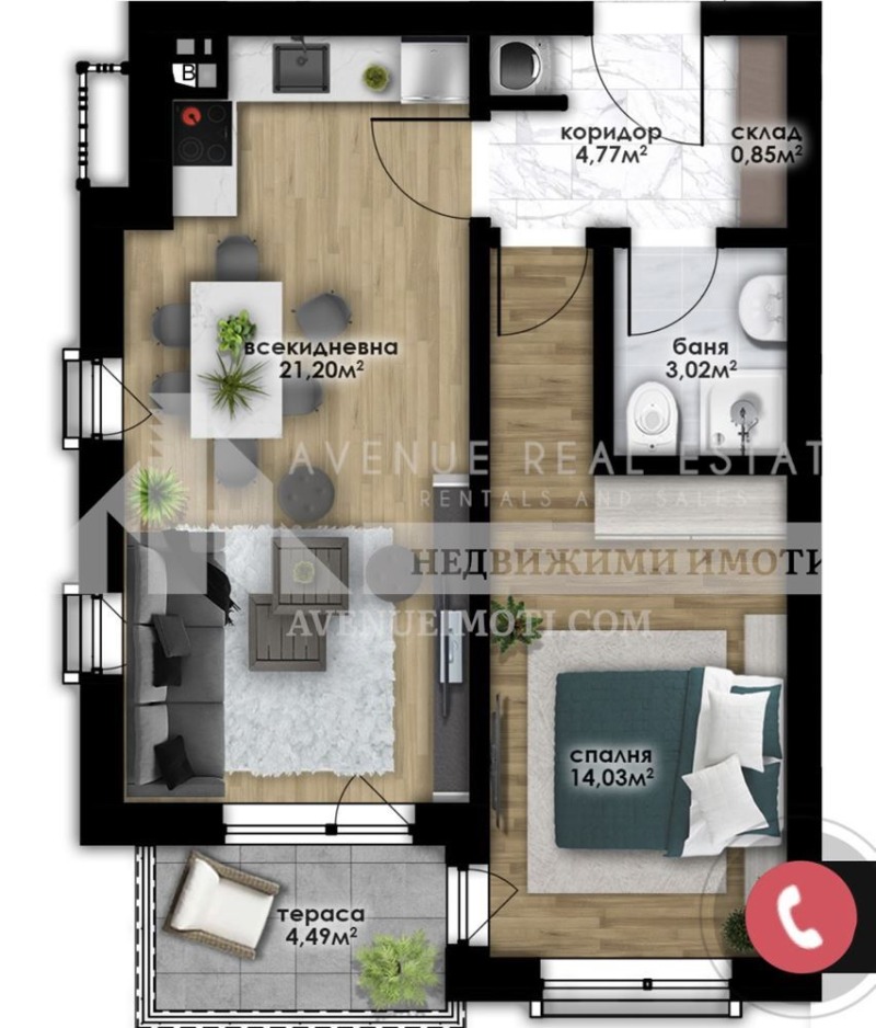 For Sale  1 bedroom Plovdiv , Ostromila , 66 sq.m | 46687333 - image [3]