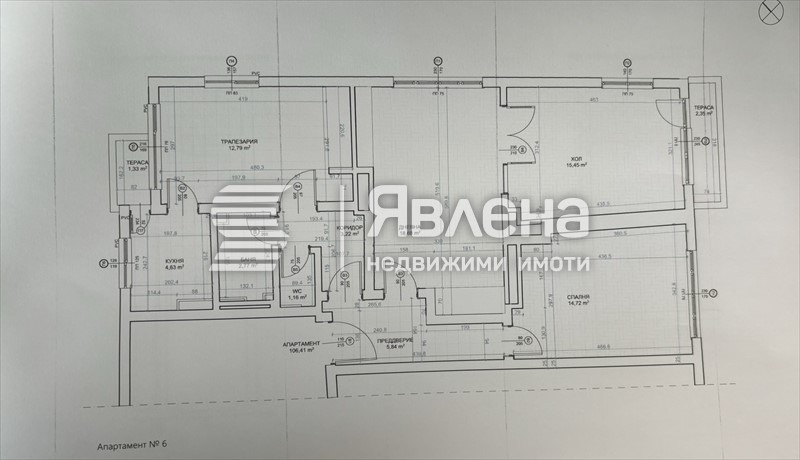 Продава 3-СТАЕН, гр. София, Лозенец, снимка 12 - Aпартаменти - 47466154