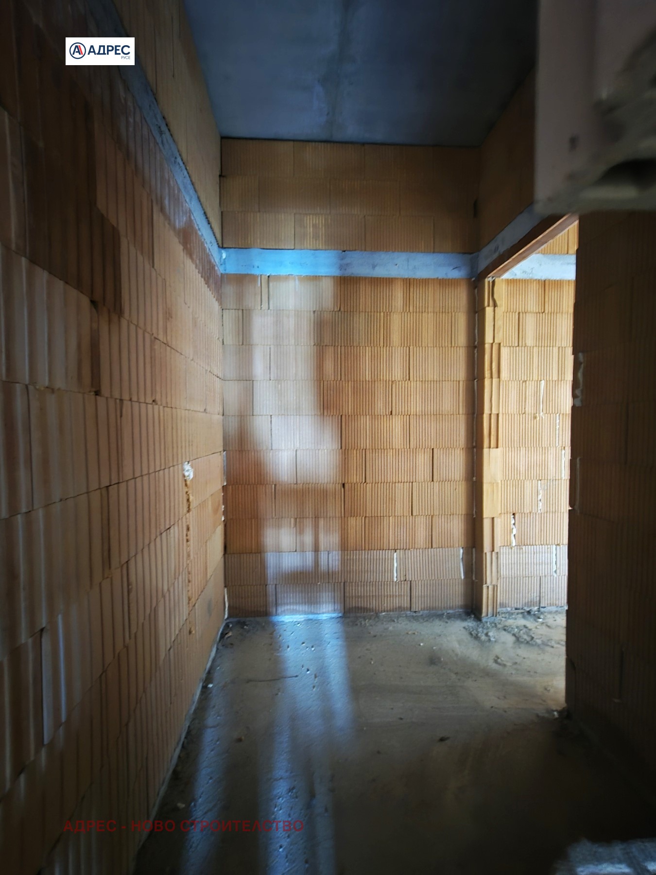 Продава 3-СТАЕН, гр. Русе, Здравец Изток, снимка 5 - Апартаменти - 51647802