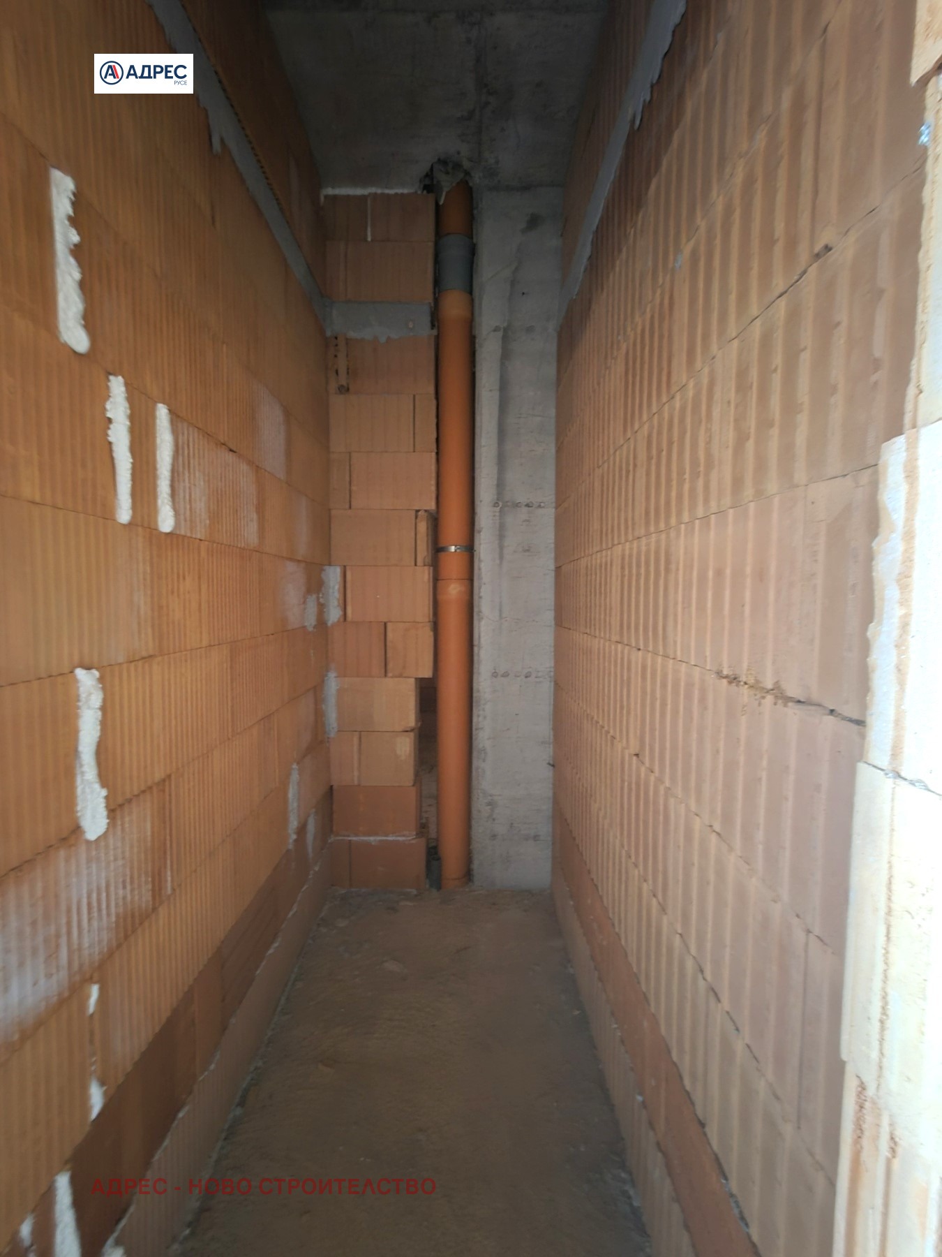 Продава 3-СТАЕН, гр. Русе, Здравец Изток, снимка 6 - Апартаменти - 51647802