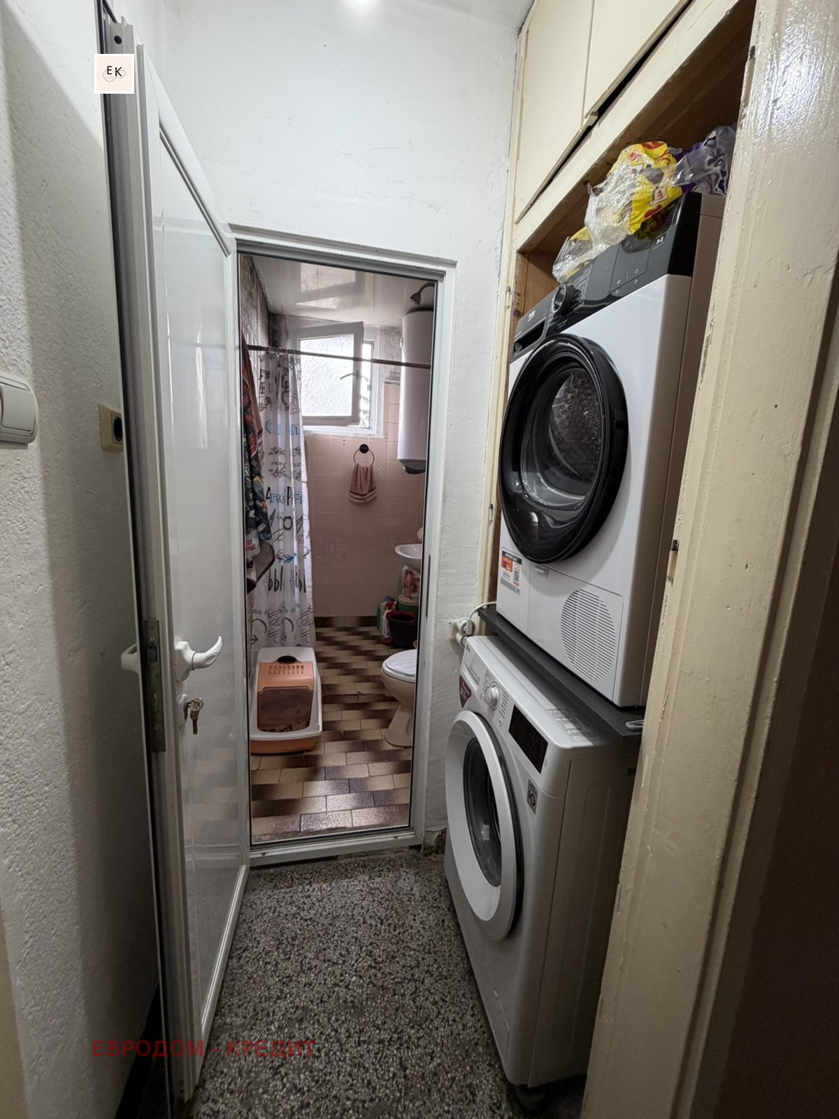 Продава 4-СТАЕН, гр. Стара Загора, Опълченски, снимка 7 - Апартаменти - 54637509