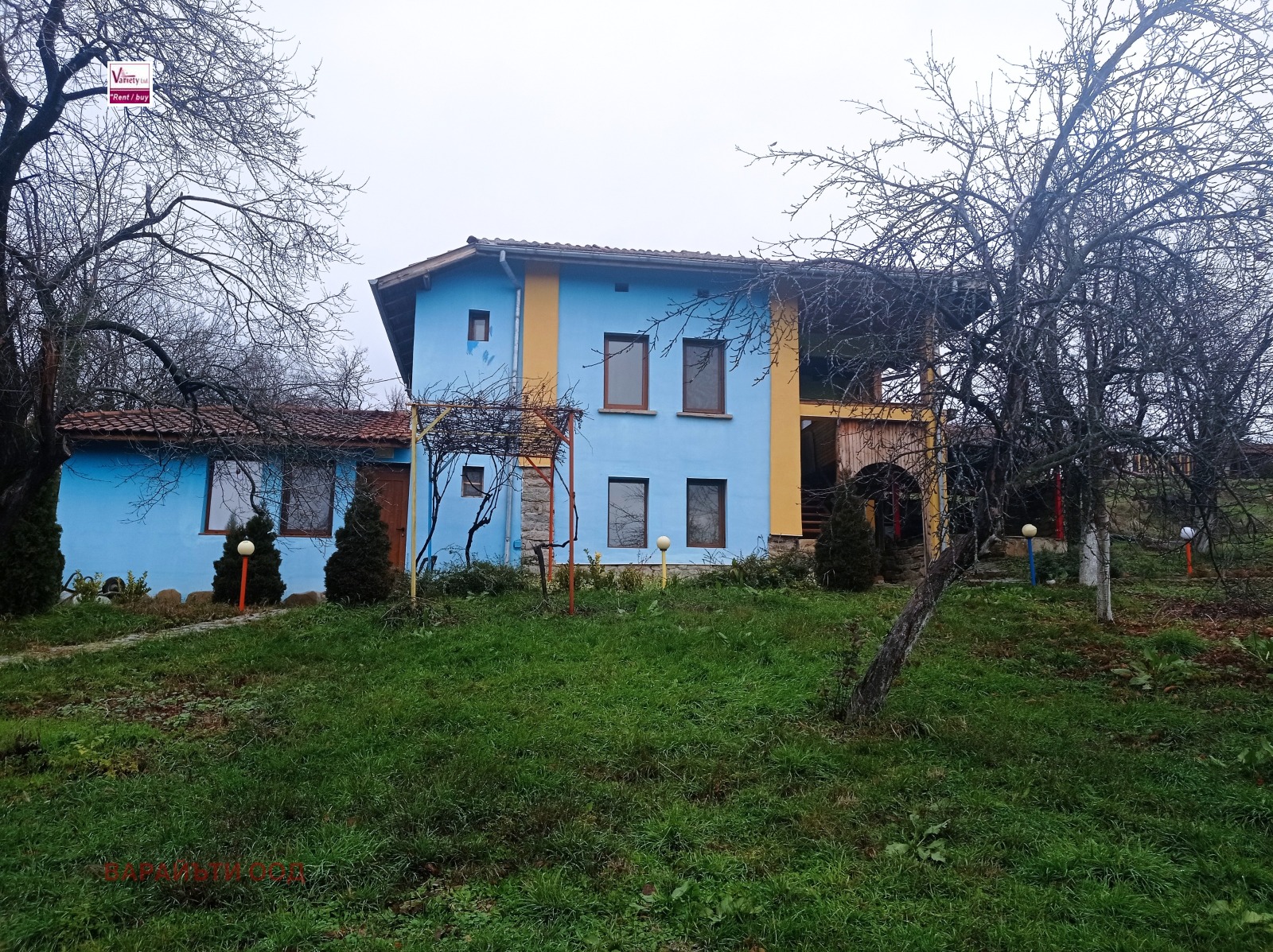 Продава КЪЩА, с. Златна Панега, област Ловеч, снимка 2 - Къщи - 48994565