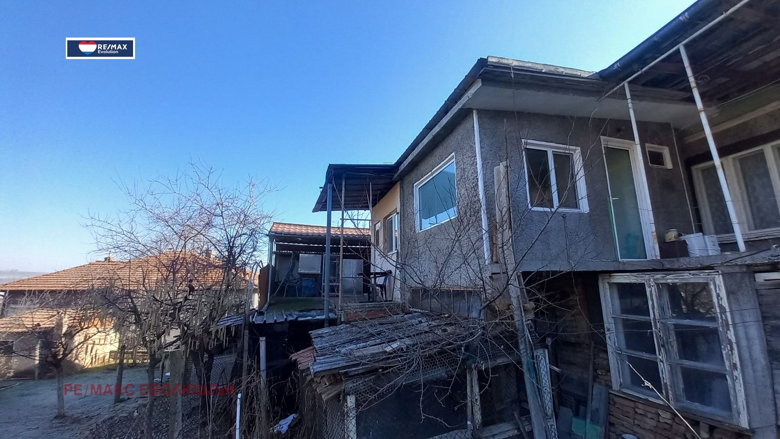 Продава КЪЩА, гр. Разград, Житница, снимка 13 - Къщи - 53702298