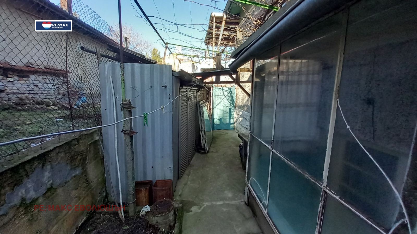 Продава КЪЩА, гр. Разград, Житница, снимка 16 - Къщи - 53702298