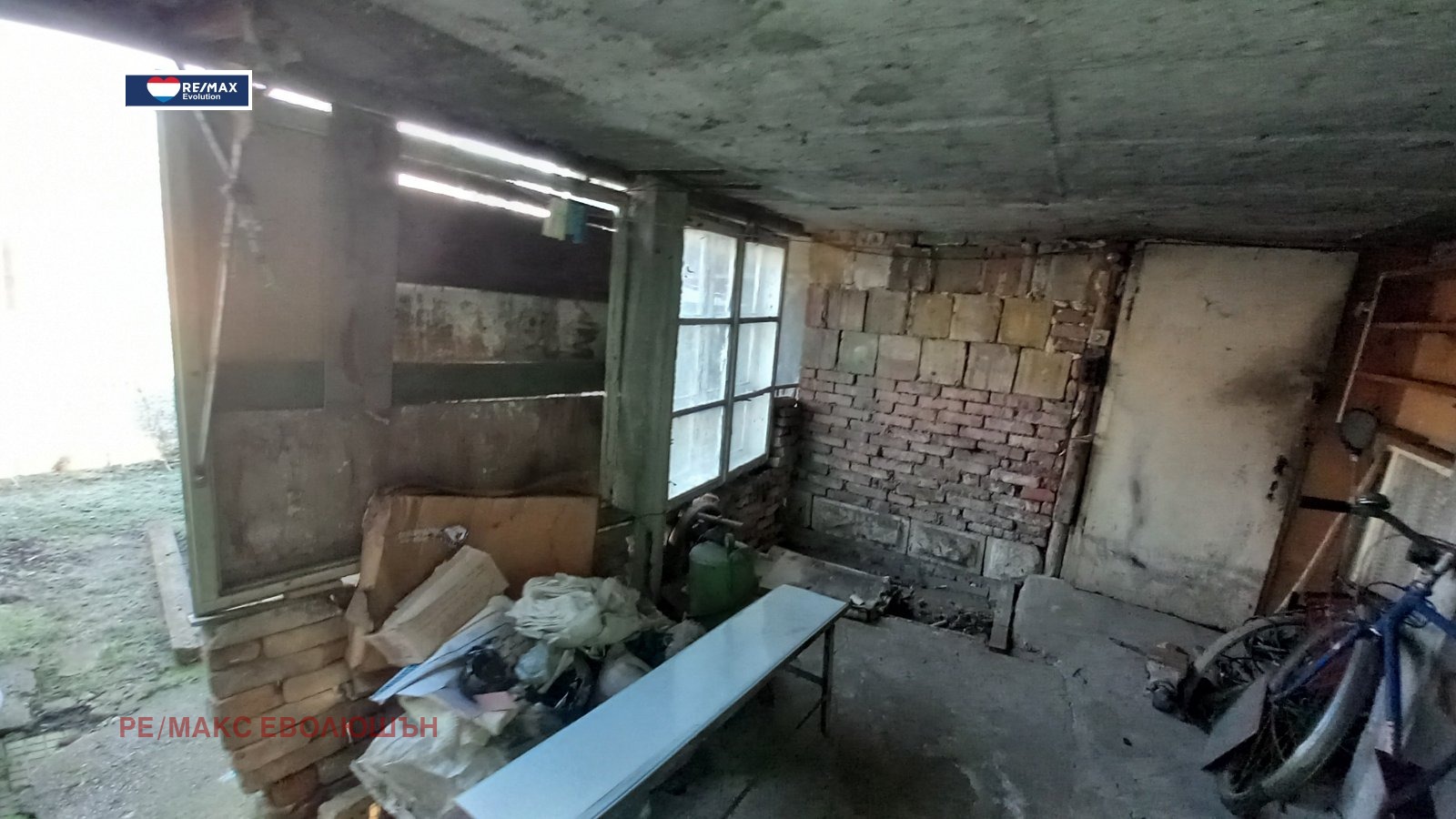 Продава КЪЩА, гр. Разград, Житница, снимка 15 - Къщи - 53702298