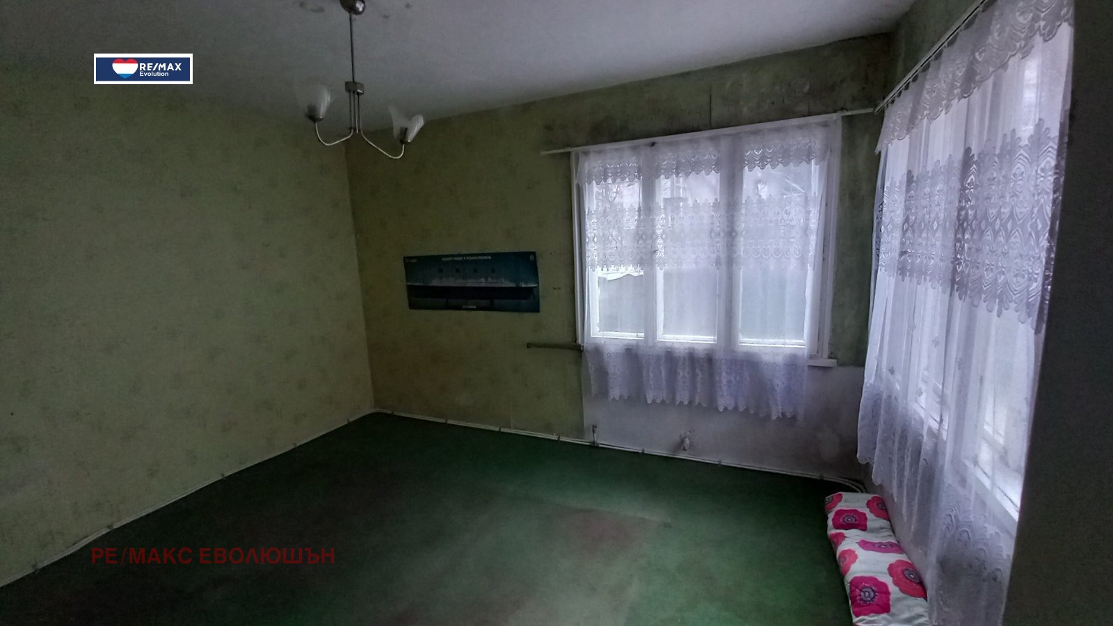 Продава КЪЩА, гр. Разград, Житница, снимка 9 - Къщи - 53702298