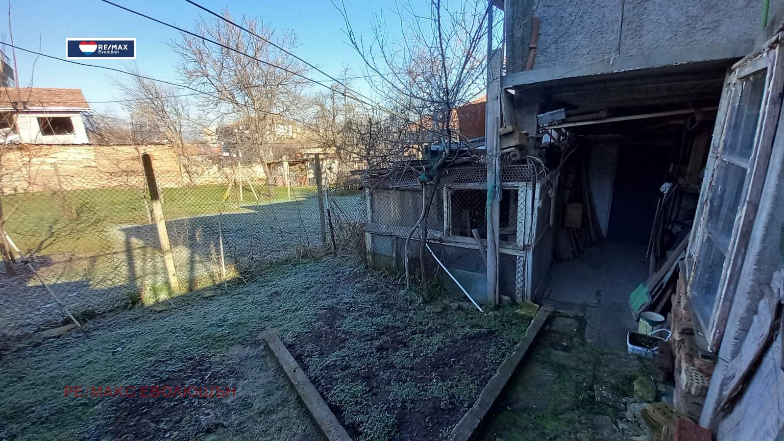 Продава КЪЩА, гр. Разград, Житница, снимка 14 - Къщи - 53702298