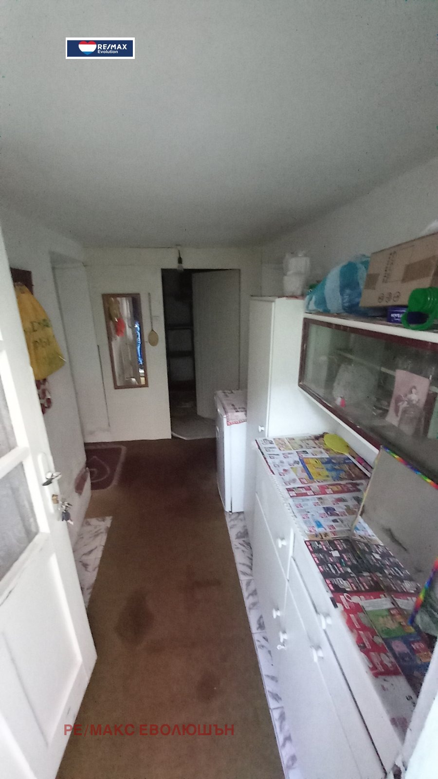 Продава КЪЩА, гр. Разград, Житница, снимка 17 - Къщи - 53702298