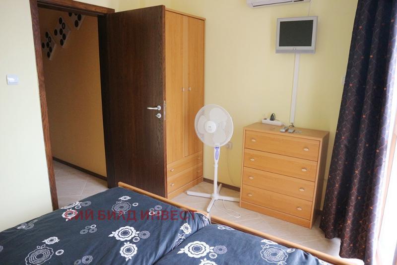 ������� 2-����� | Imot.bg � ����������� 14