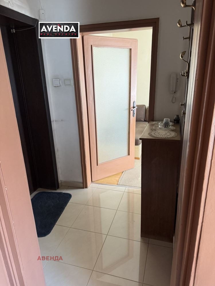 ������� 2-����� | Imot.bg � ����������� 11