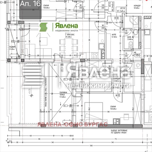 Продава 3-СТАЕН | Imot.bg — изображение 2