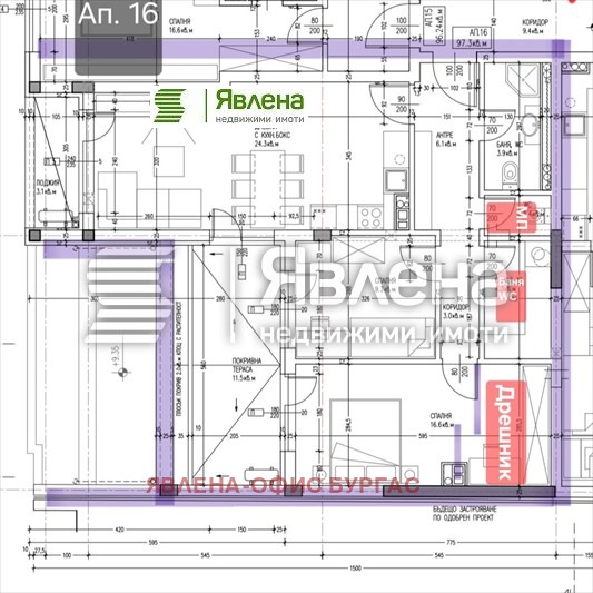 Продава 3-СТАЕН | Imot.bg — изображение 1