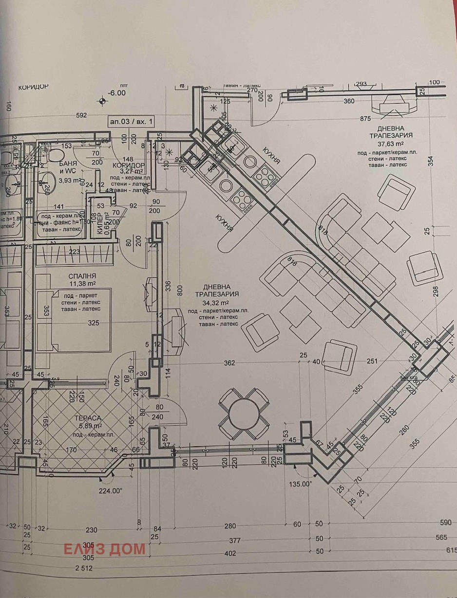 Продава 2-СТАЕН | Imot.bg — изображение 14