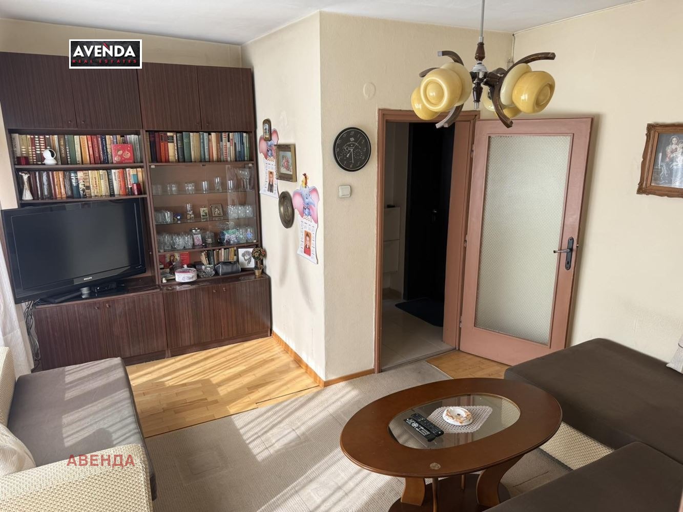 ������� 2-����� | Imot.bg � ����������� 2