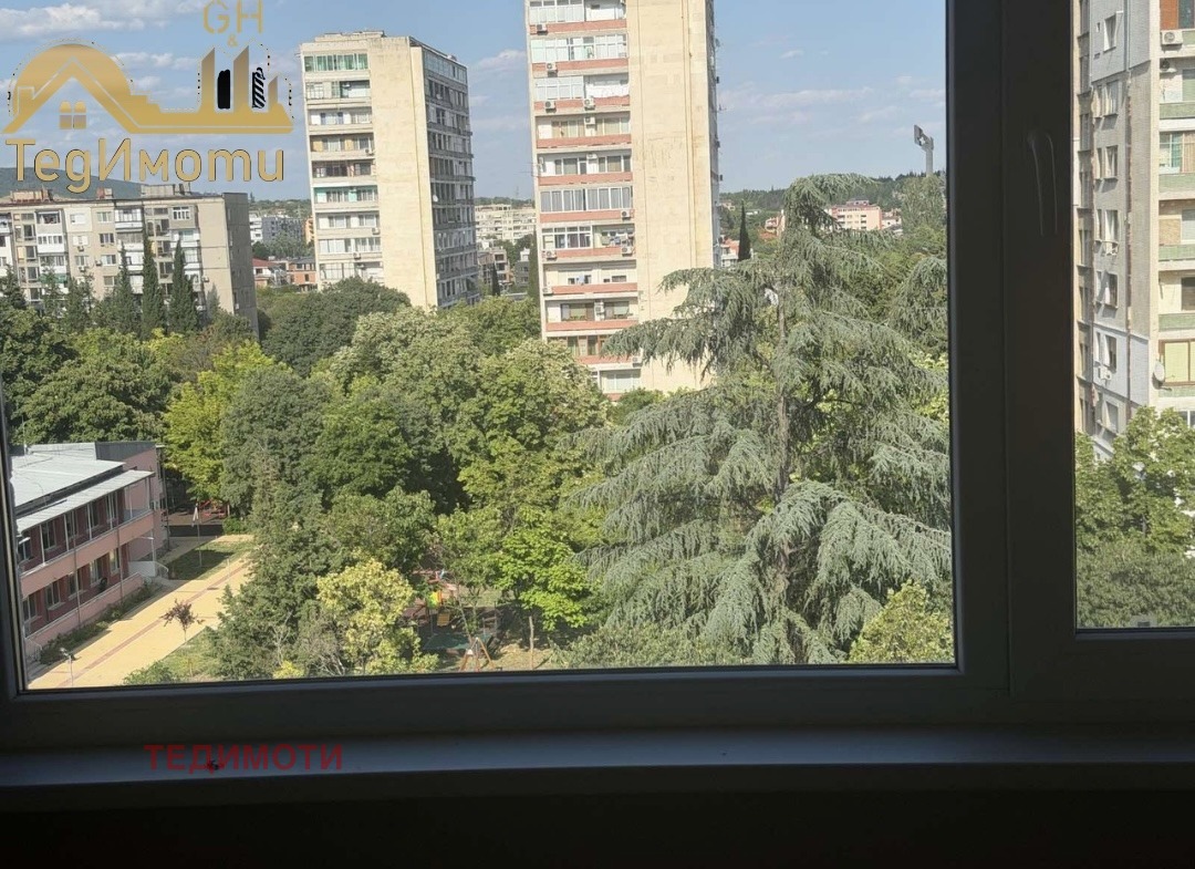 ������� 2-����� | Imot.bg � ����������� 7