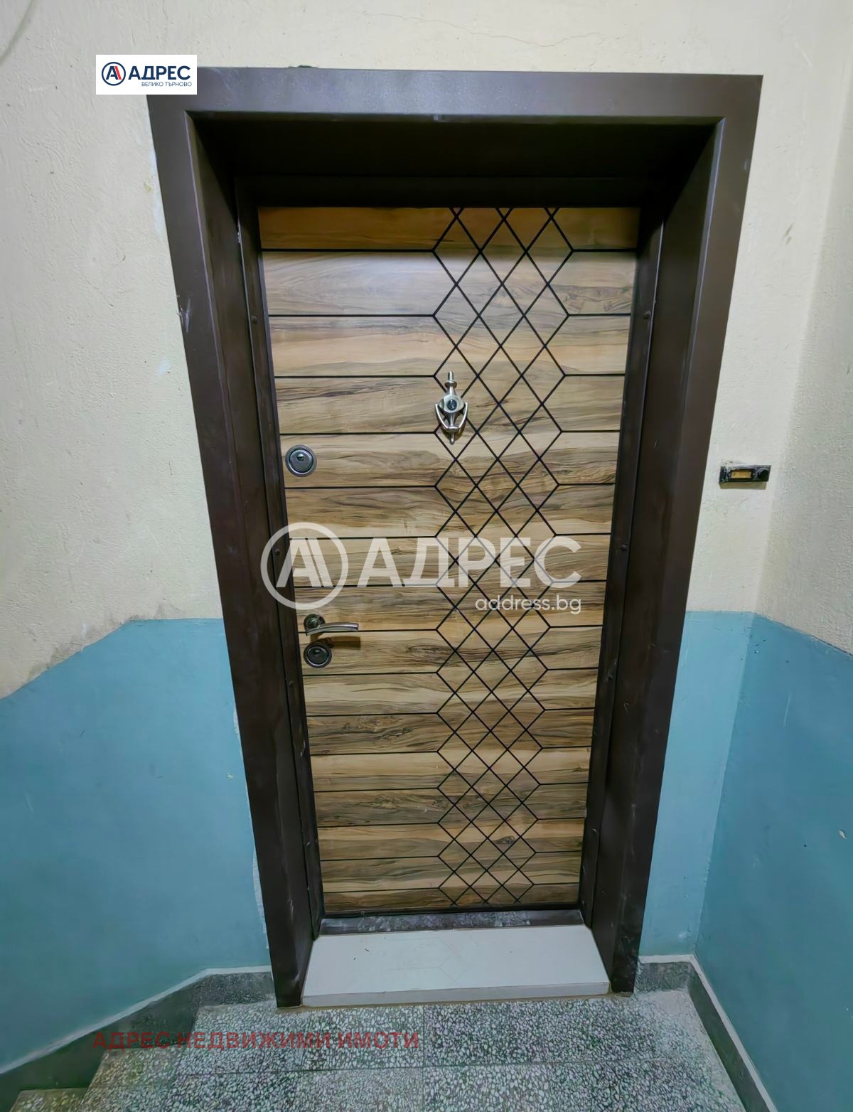 ������� 3-����� | Imot.bg � ����������� 13
