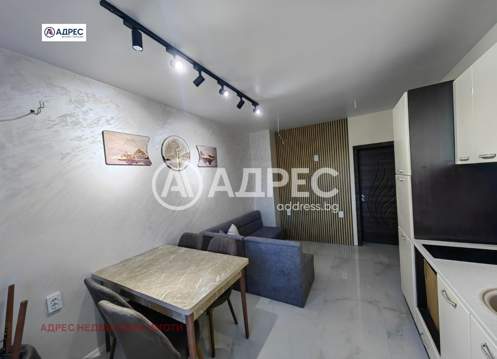 ������� 3-����� | Imot.bg � ����������� 2