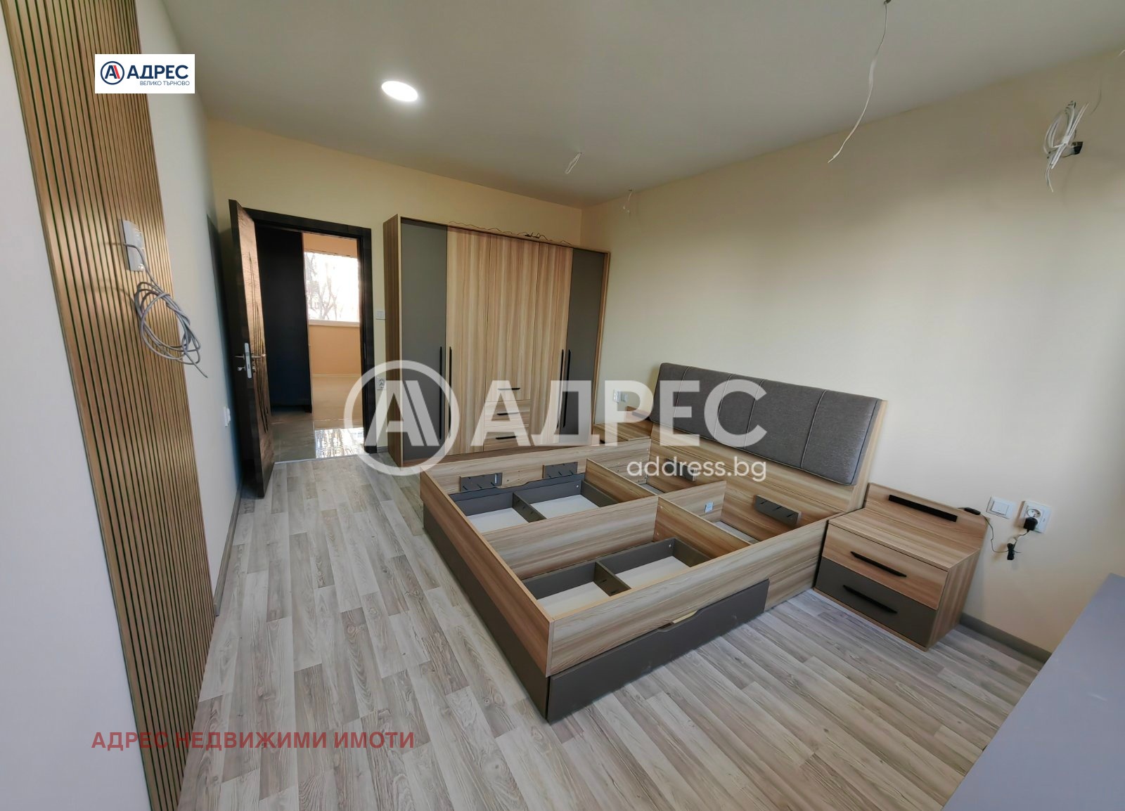 ������� 3-����� | Imot.bg � ����������� 4