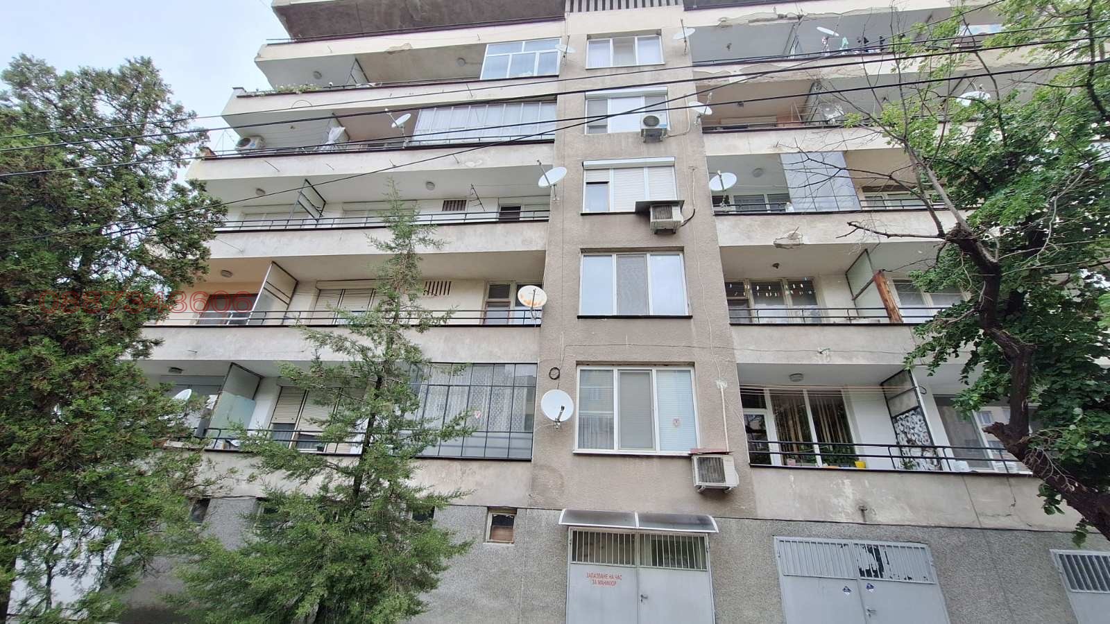 ������� 4-����� | Imot.bg � ����������� 1