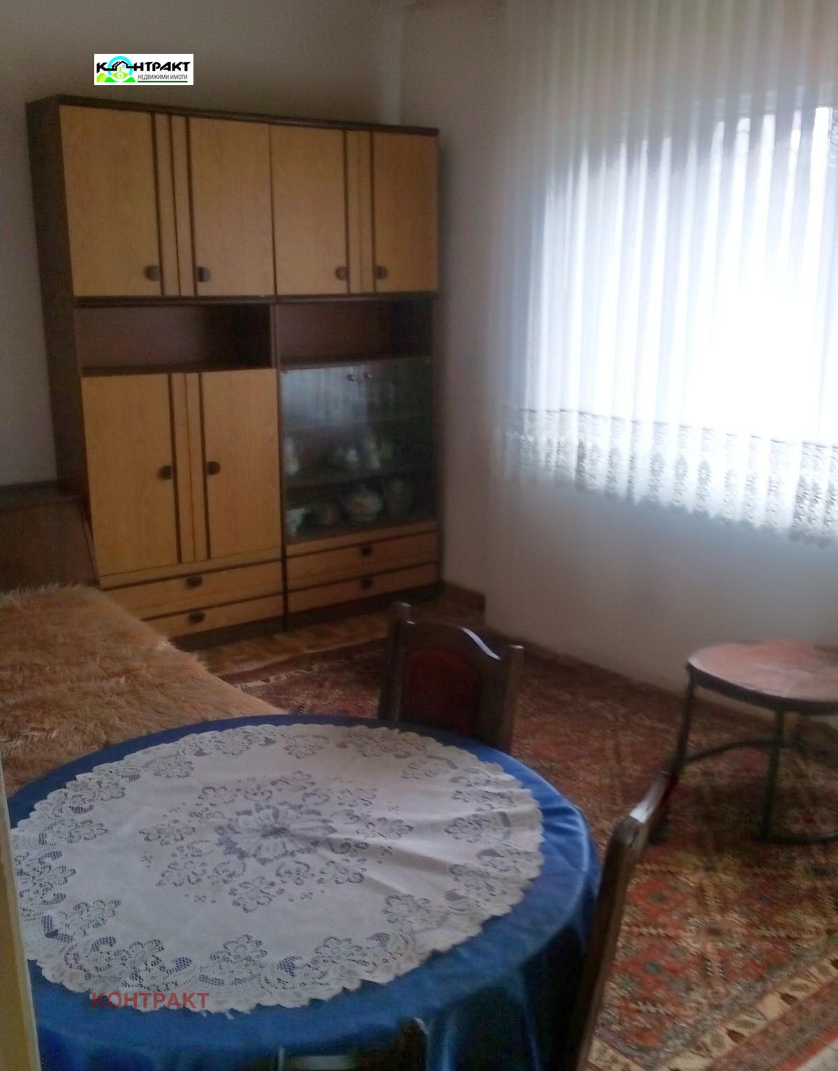 ������� 4-����� | Imot.bg � ����������� 3