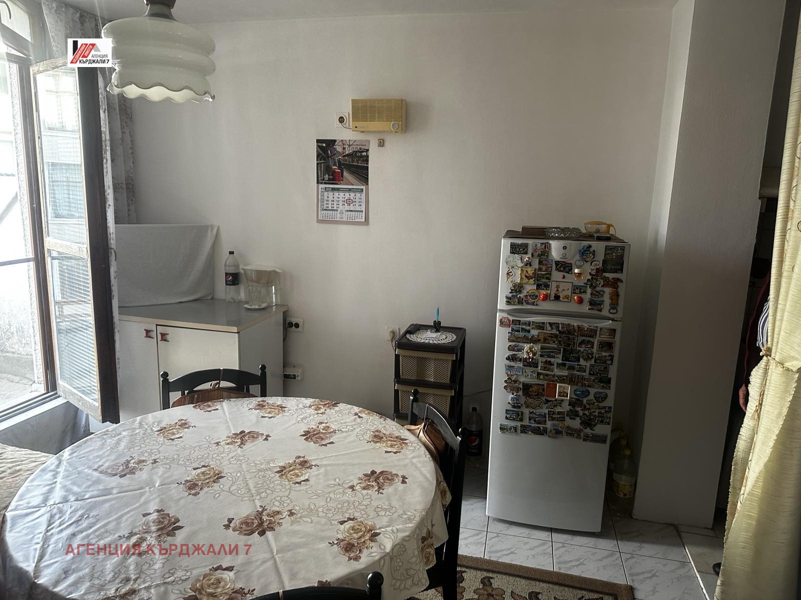 ������� ���������� | Imot.bg � ����������� 8