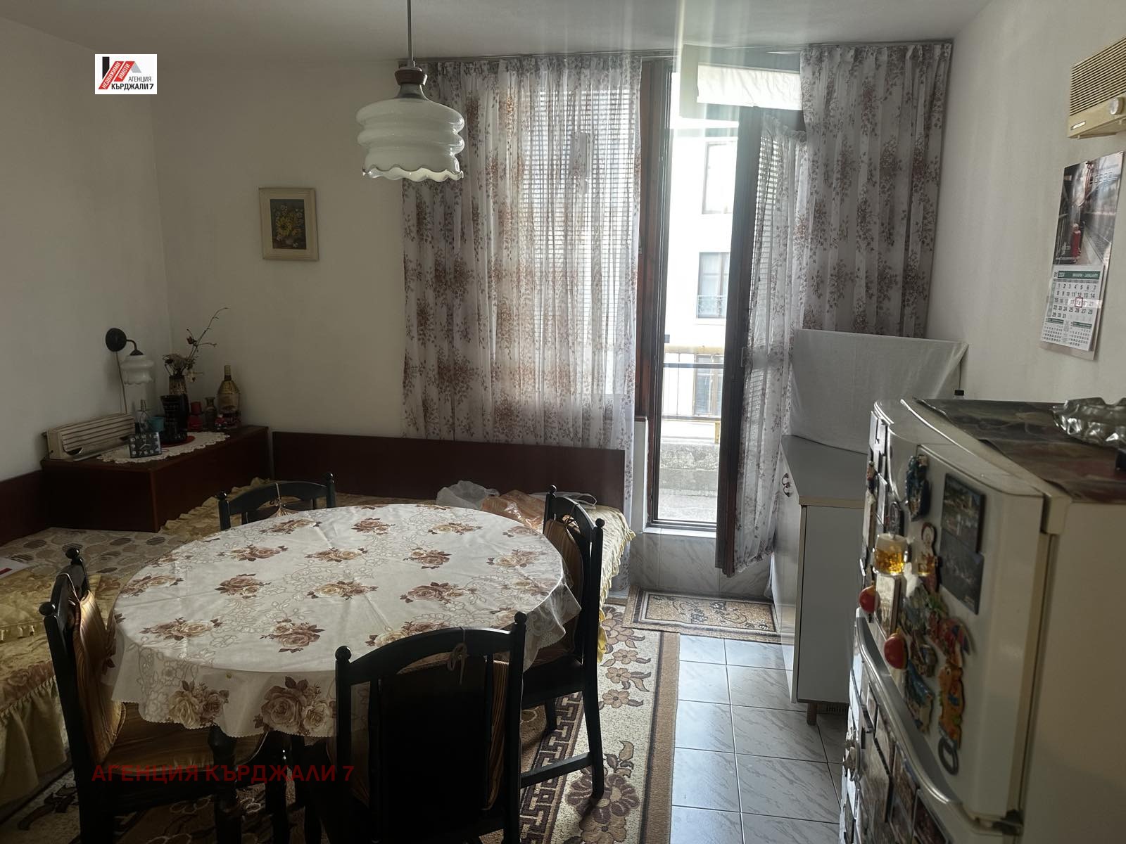 ������� ���������� | Imot.bg � ����������� 6