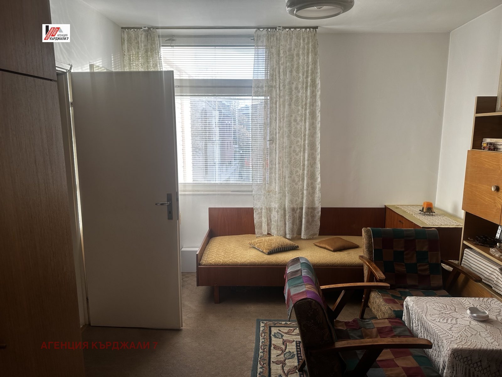 ������� ���������� | Imot.bg � ����������� 14