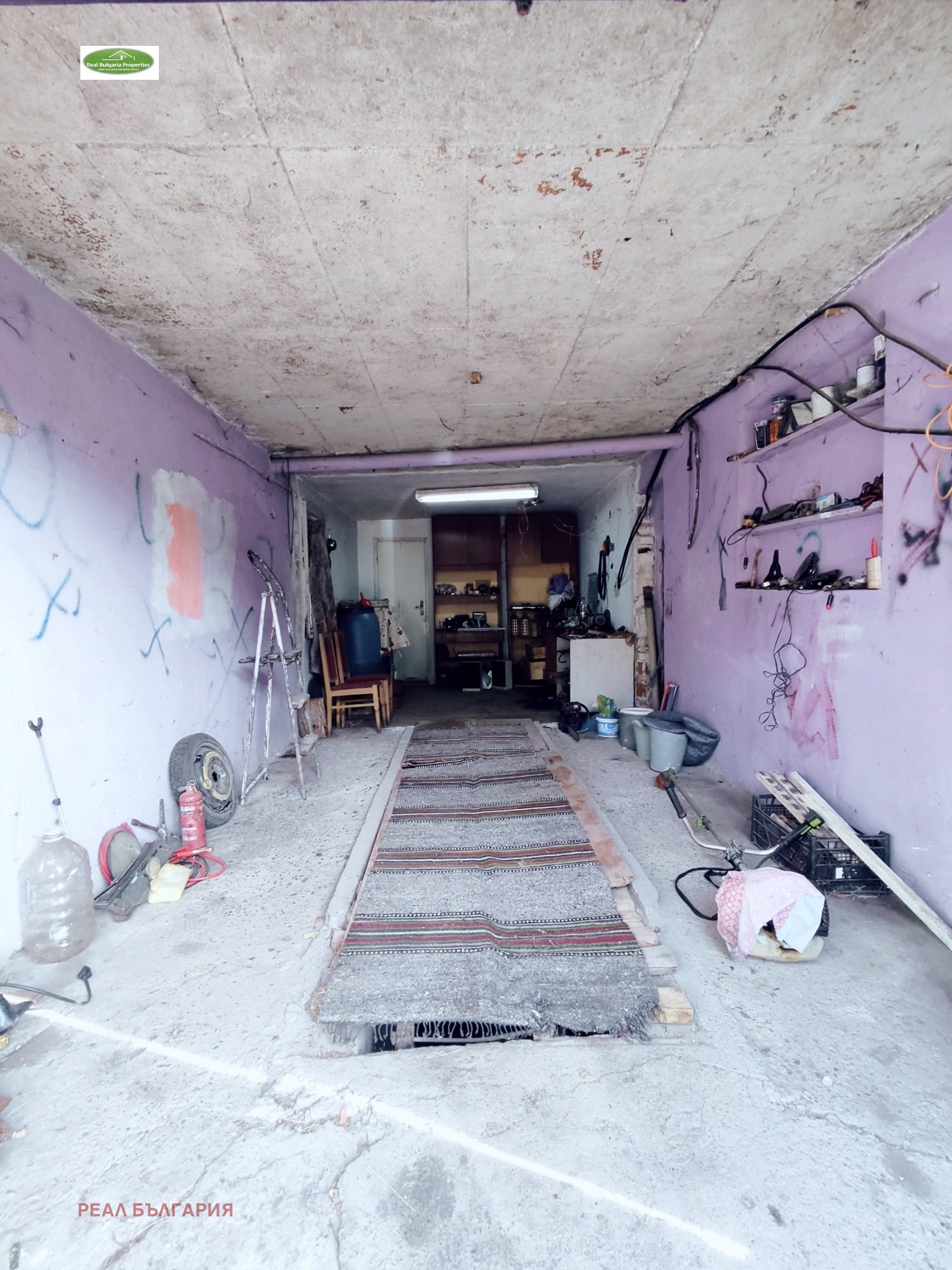 ������� ���� | Imot.bg � ����������� 12