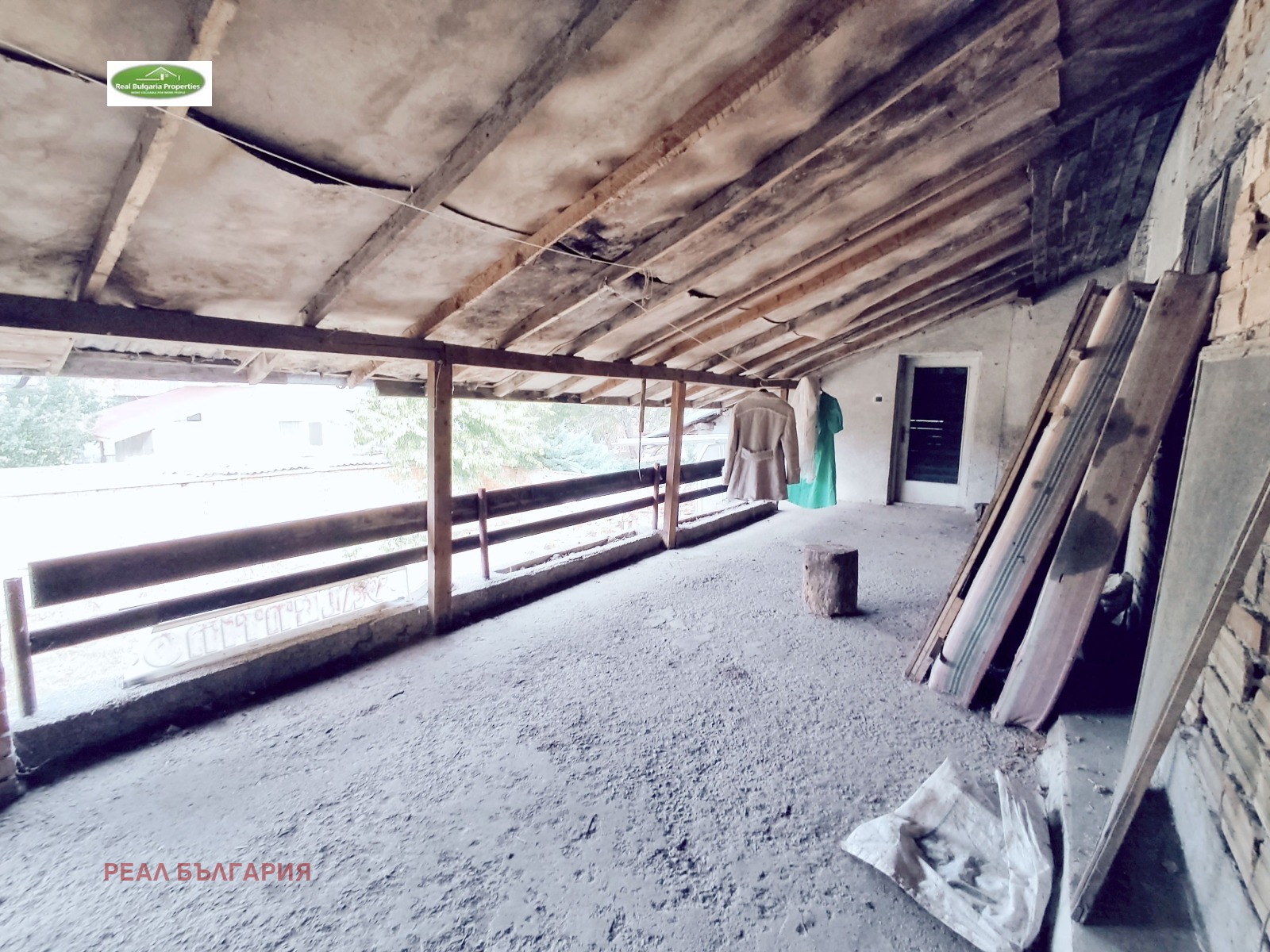 ������� ���� | Imot.bg � ����������� 13