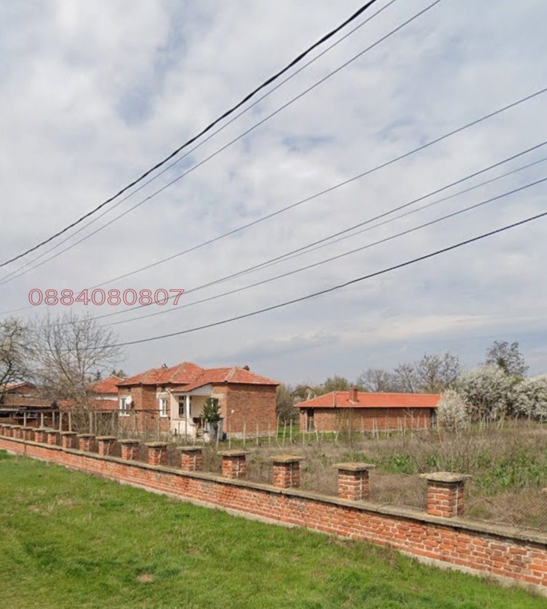 ������� ���� | Imot.bg � ����������� 3