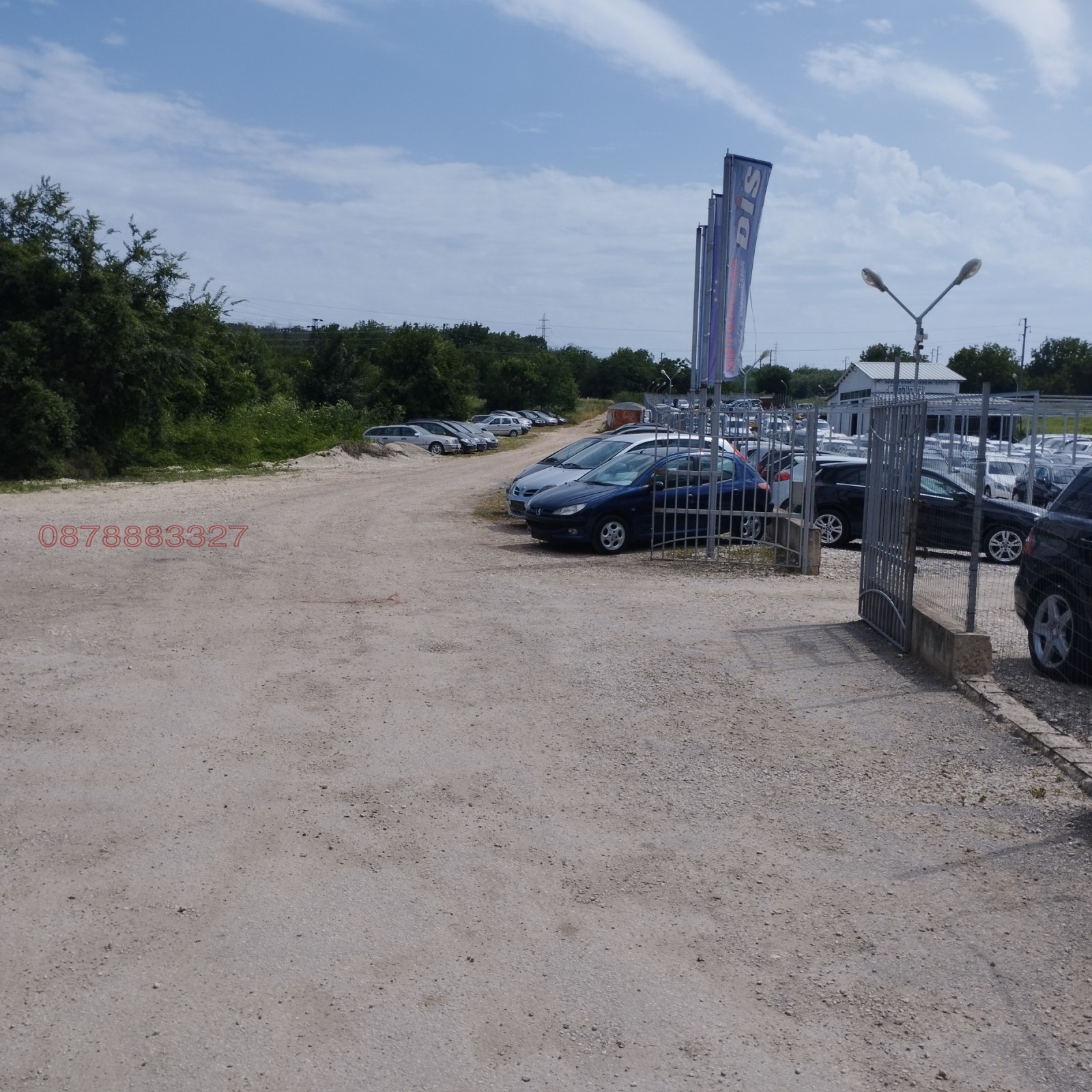 ������� ������ | Imot.bg � ����������� 4