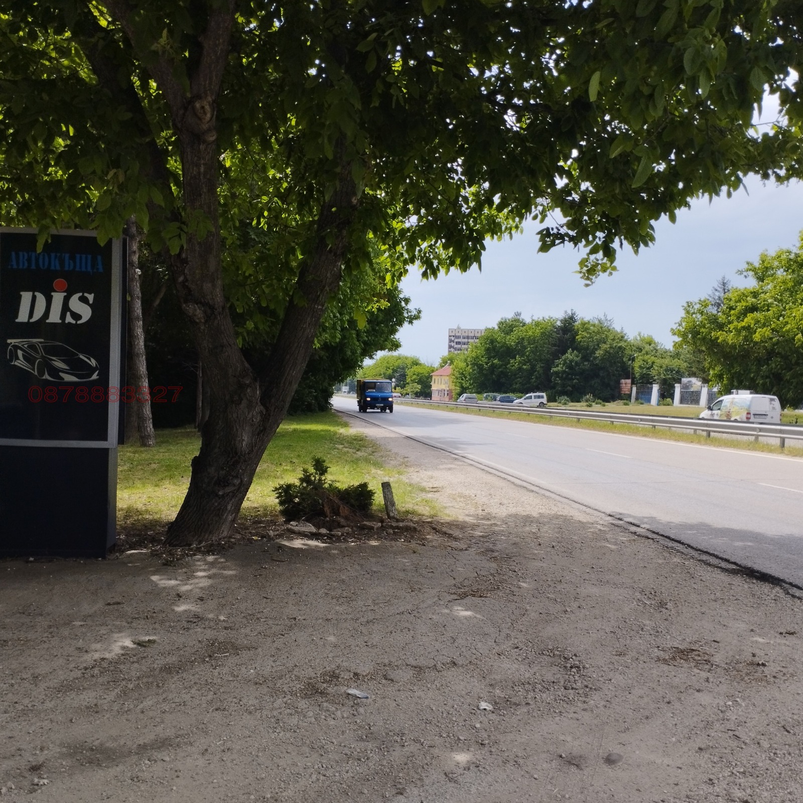 ������� ������ | Imot.bg � ����������� 1