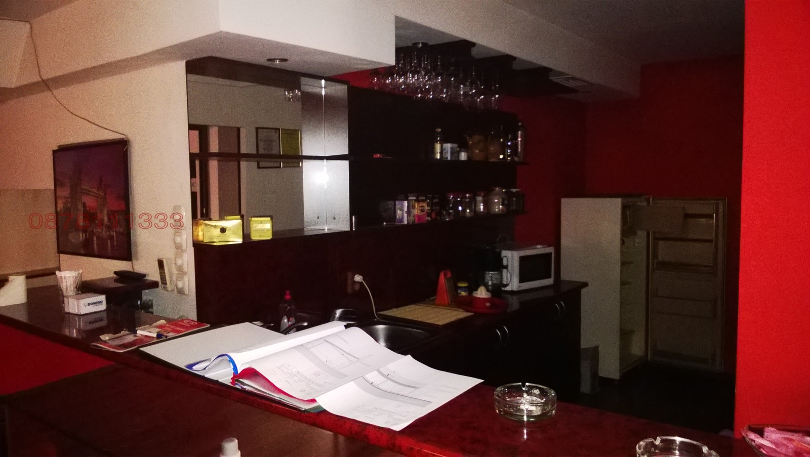 ������� ������������� ������ | Imot.bg � ����������� 5