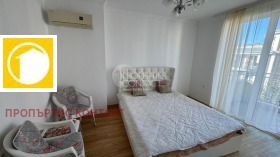 ������� 1-����� | Imot.bg � ����� ������ 2