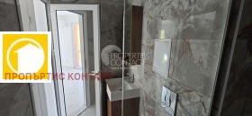  2- | Imot.bg    10