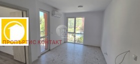  2- | Imot.bg    7