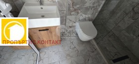  2- | Imot.bg    11