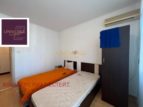  2- | Imot.bg    10