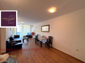  2- | Imot.bg    5