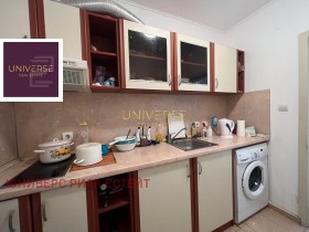  2- | Imot.bg    12