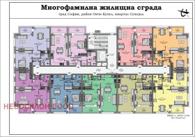  2- | Imot.bg    3