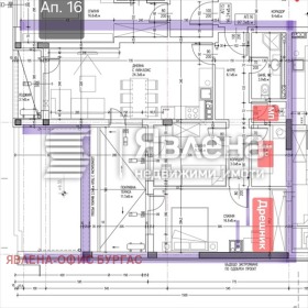 ������� 3-����� | Imot.bg � ����� ������ 5