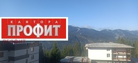 3-СТАЕН, 107 m2